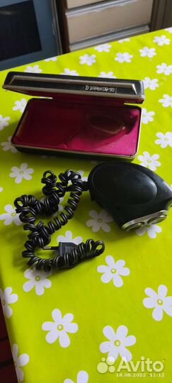 Старые вещи