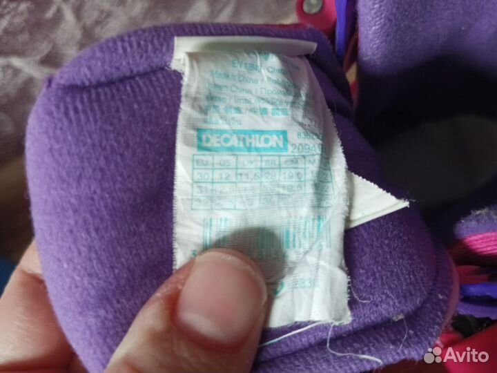 Роликовые коньки с защитой