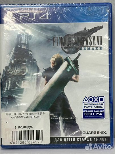 Final fantasy VII remake PS4 английская версия