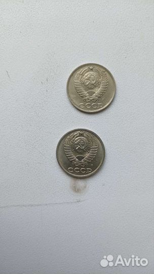 10 копеек СССР 1961-1991 года