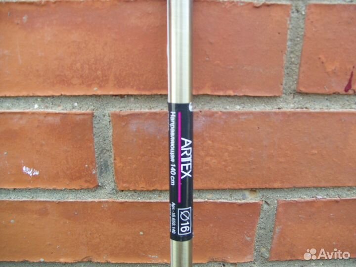 Направляющая круглая, 140см, фирмы 