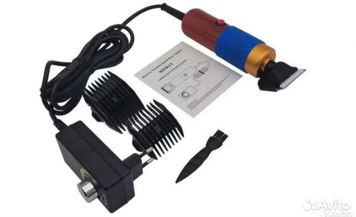 Мощная машинка для стрижки животных- 55 Вт- новая