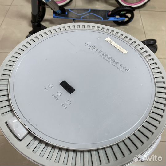 Сушилка для одежды Xiaomi Clothes Disinfection