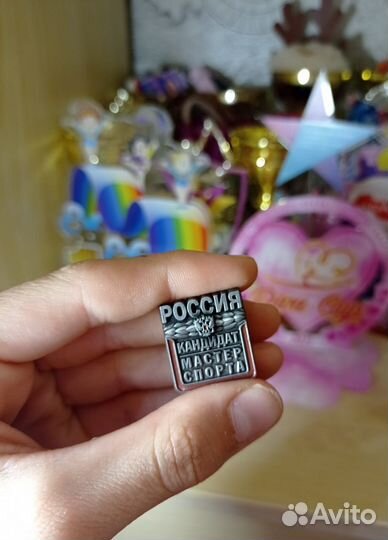 Тренер по художественной гимнастике