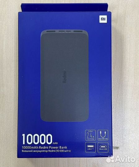 Повербанк 10043