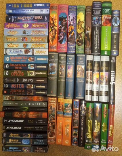 Зарубежная фантастика и фэнтези