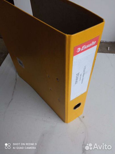 Сегрегатор