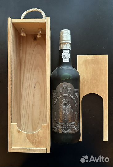 Коллекционная бутылка Порту Кубок уефа 2003