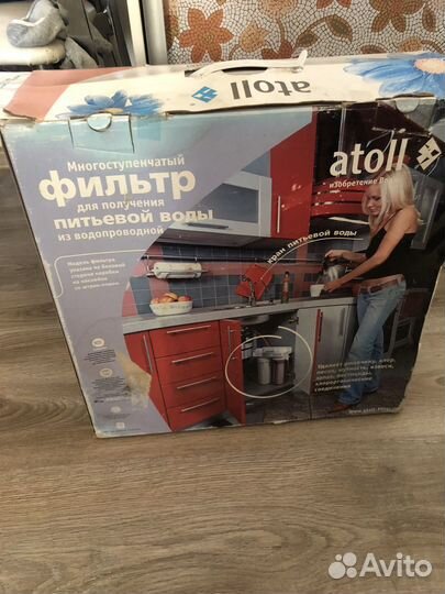 Фильтр для воды