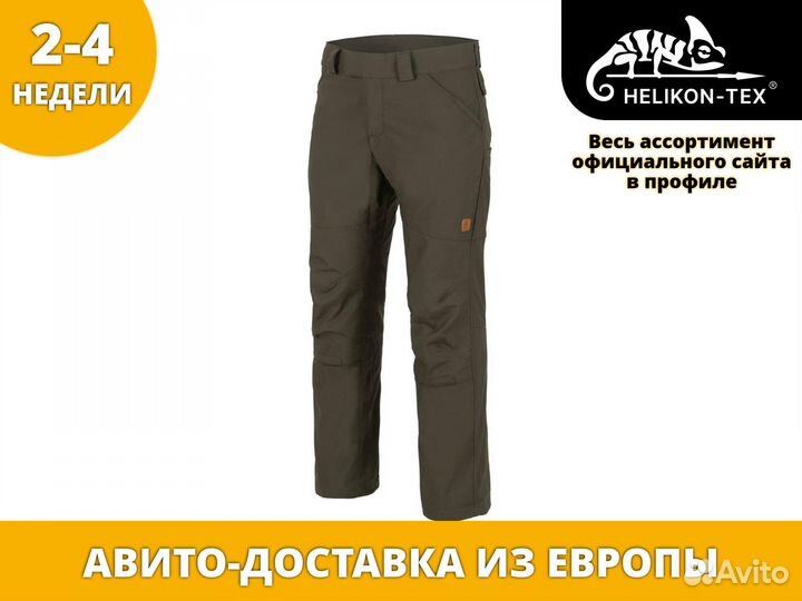 Helikon-Tex woodsman Pants