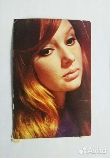 Фотокарточки артистов и актёров СССР (Б/У)