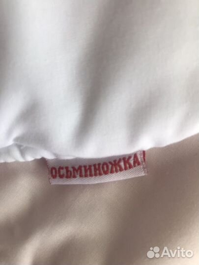 Конверт-одеяло фирмы «Осьминожка»