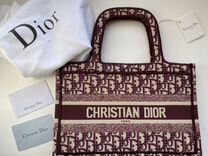 Женская сумка шопер Christian Dior с доставкой