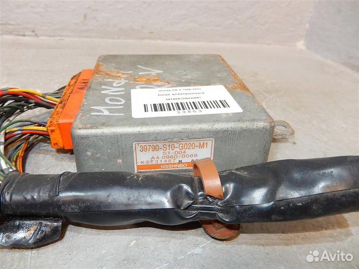 Блок электронный Honda CR-V 1996-2002
