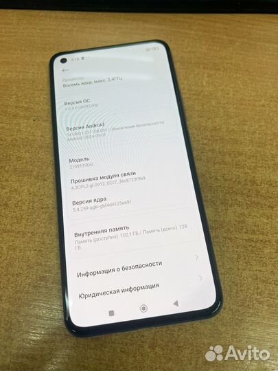 Xiaomi 11 Lite 5G NE, 8/128 ГБ