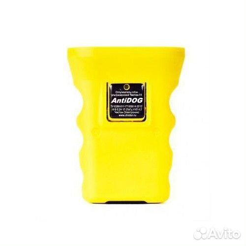 Ультразвуковой отпугиватель собак «Чистон-11 «анти