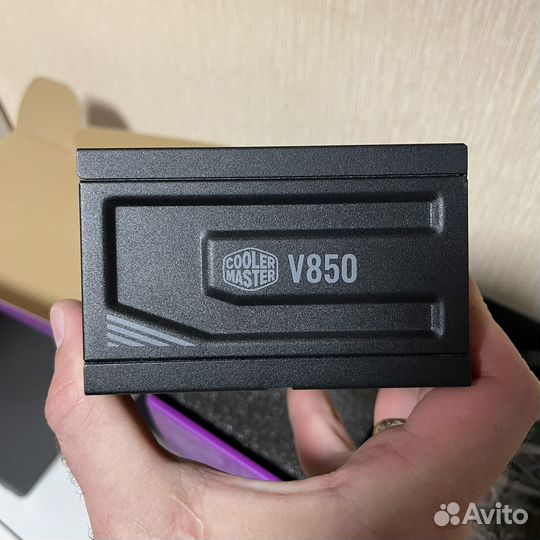 Cooler Master V850 SFX Gold