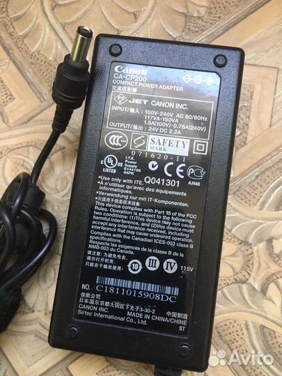 Блок питания