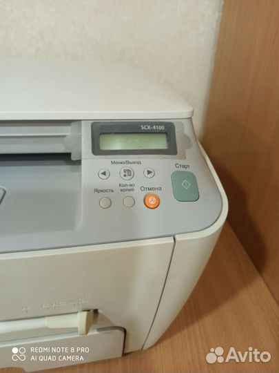 Принтер лазерный мфу samsung