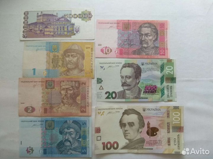 Банкноты 1 гривна