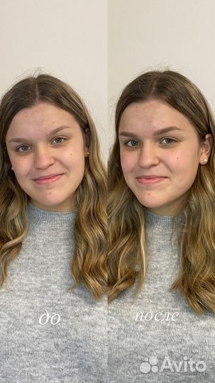 Мастер бровист