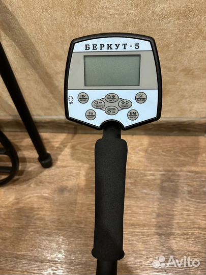 Металлоискатель беркут 5