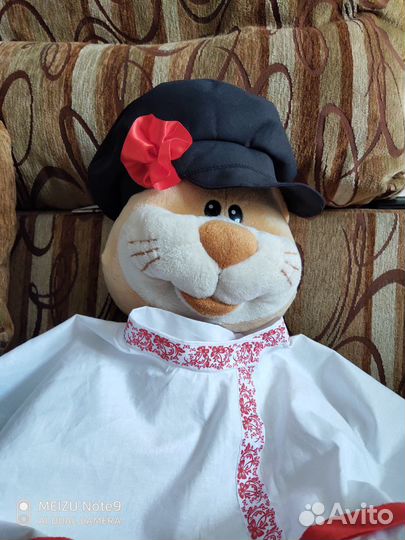 Косоворотка, картуз