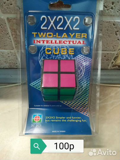 Кубик рубика