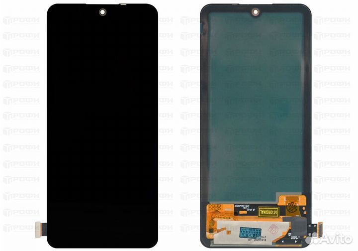 Дисплей Xiaomi Redmi Note 11 Pro 4G/Note 11 Pro 5G