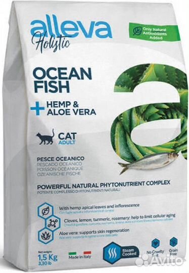 Alleva holistic CAT дк Adult Ocean Fish взрослых с