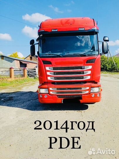 Scania G, 2013