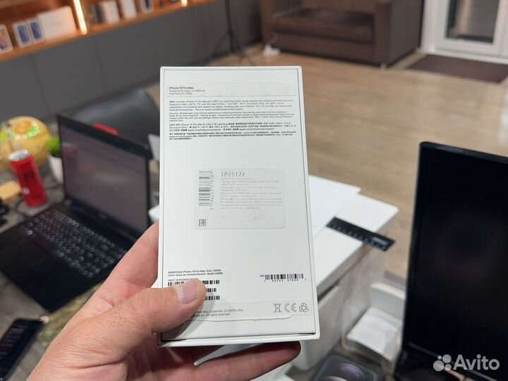 iPhone 14 Pro Max, 256 ГБ