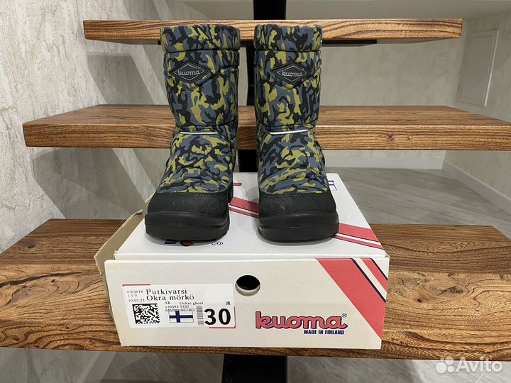 Сапоги дутики Kuoma для мальчика