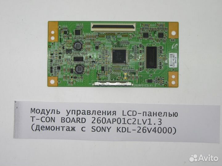Детали телевизора sony KDL-26V4000
