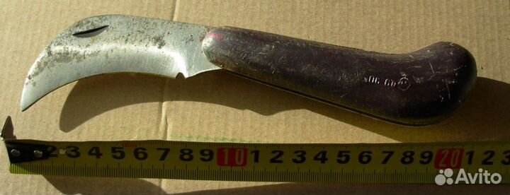 Нож садовый санитарный СССР Мичуринец М1 большой 1