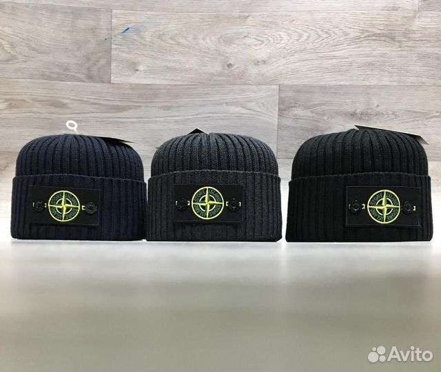 Шапка мужская