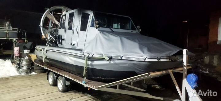 Прицеп для премиум аэролодки