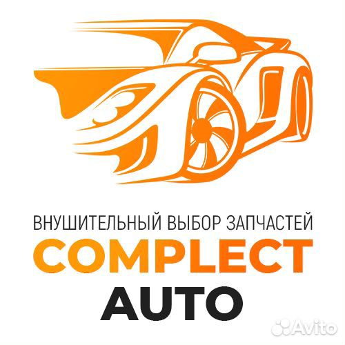 Амортизатор передний левый Hyundai Tucson 3