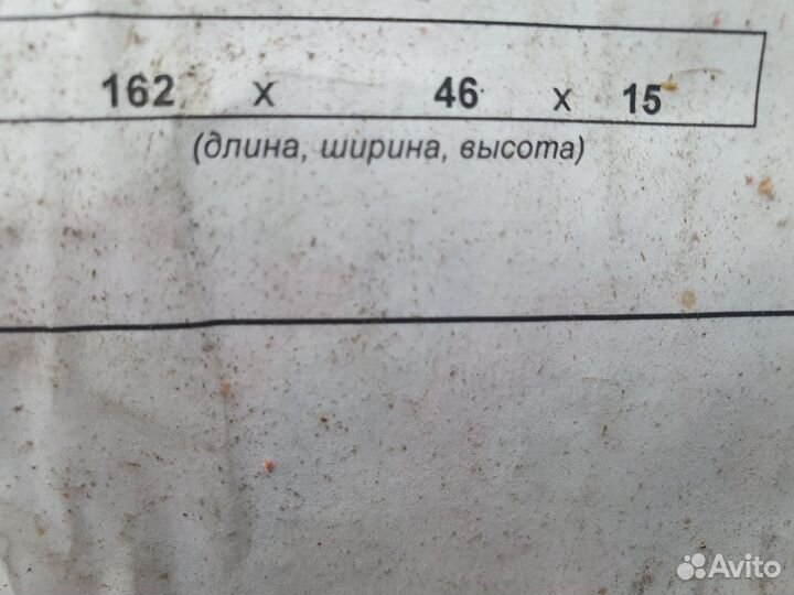 Диски штамповка 15 размер Тойота Королла