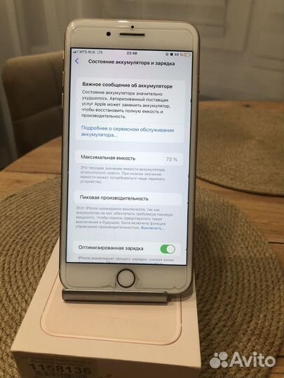iPhone 8 Plus, 64 ГБ