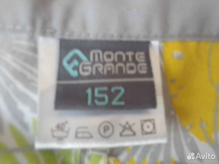 Шорты пляжные для мальчика