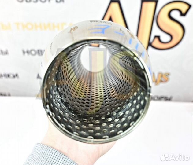 Резонатор спортивный AJS 450x102x63мм