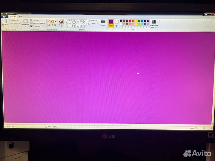 Монитор lg 20m45dsa