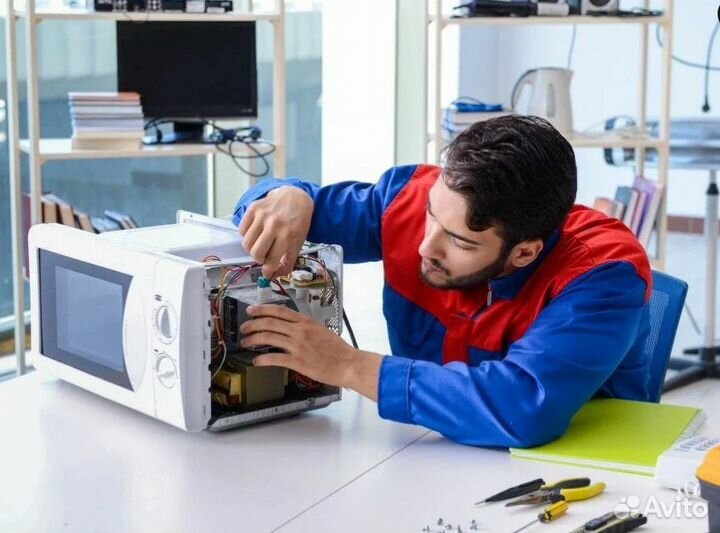 Ремонт микроволновый печей и стиральных машин