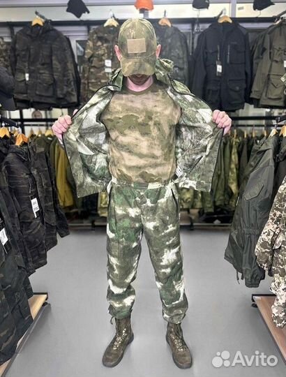 Костюм для охоты и рыбалки