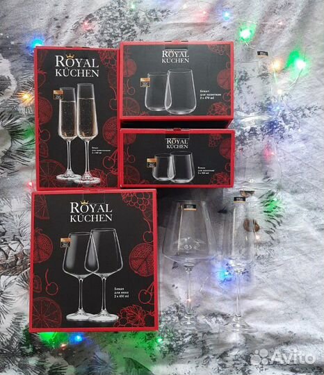 Бокалы и посуда Royal Kuchen