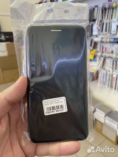 Чехлы, стекла Samsung Galaxy S21 на бульваре)