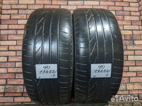 Bridgestone Dueler H/P Sport 265/45 R20