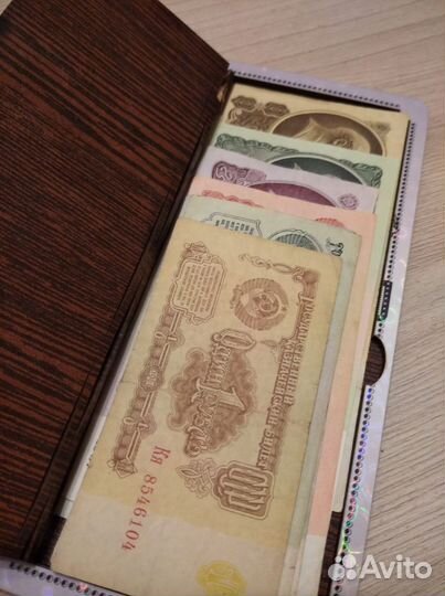 Банкноты СССР. Набор 1961 год