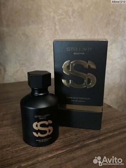 Stellary vanille&tabacco / patchouli absolu